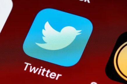 Twitter To Launch Ethiopia-Like Service 