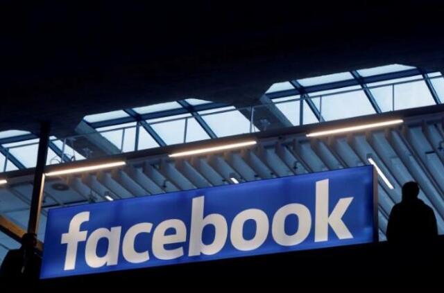 Facebook Groups Form A Hotbed Of New Crown Misinformation, Scientists Jointly Protest 