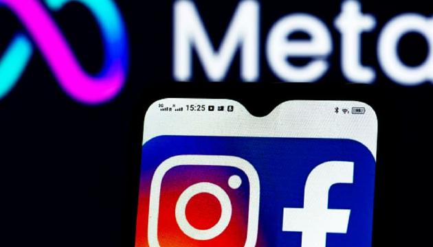 Facebook Groups adds collaboration 